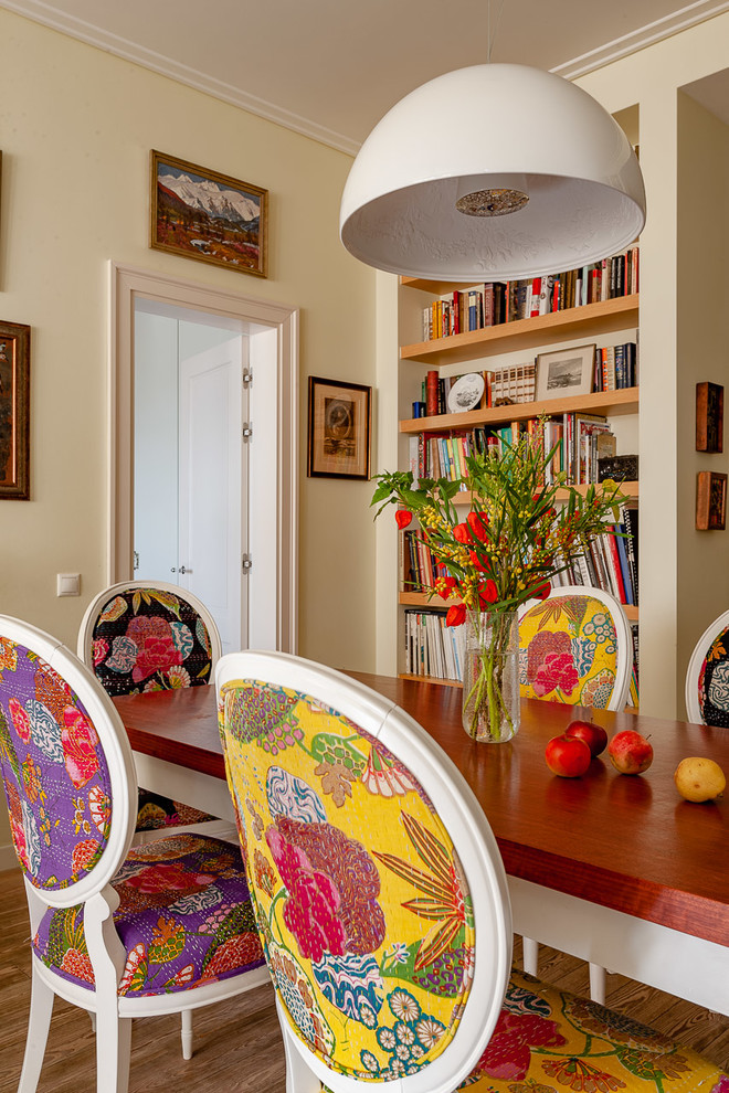 Цветная квартира