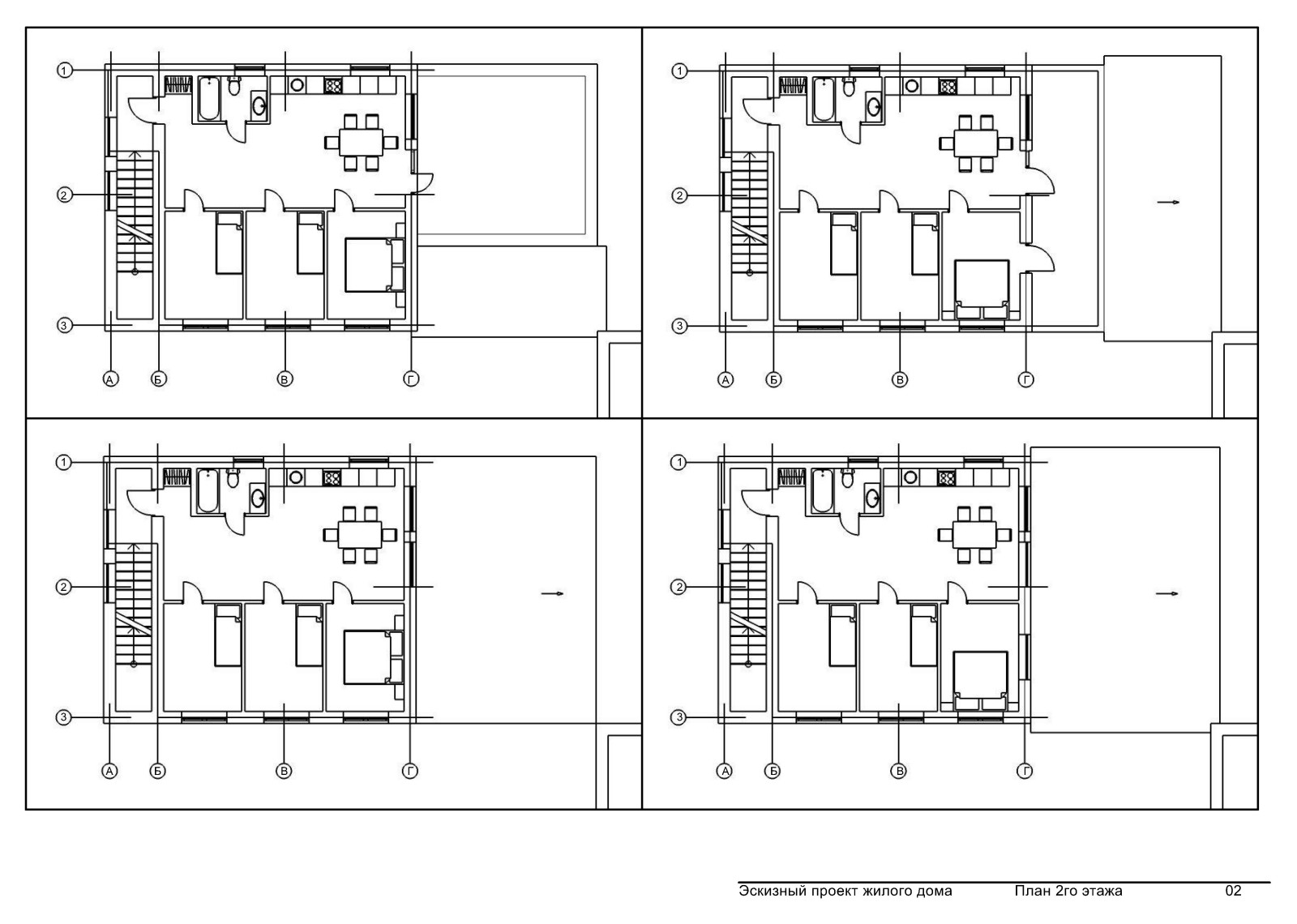 Обложка проекта: Эскизный проект жилого дома