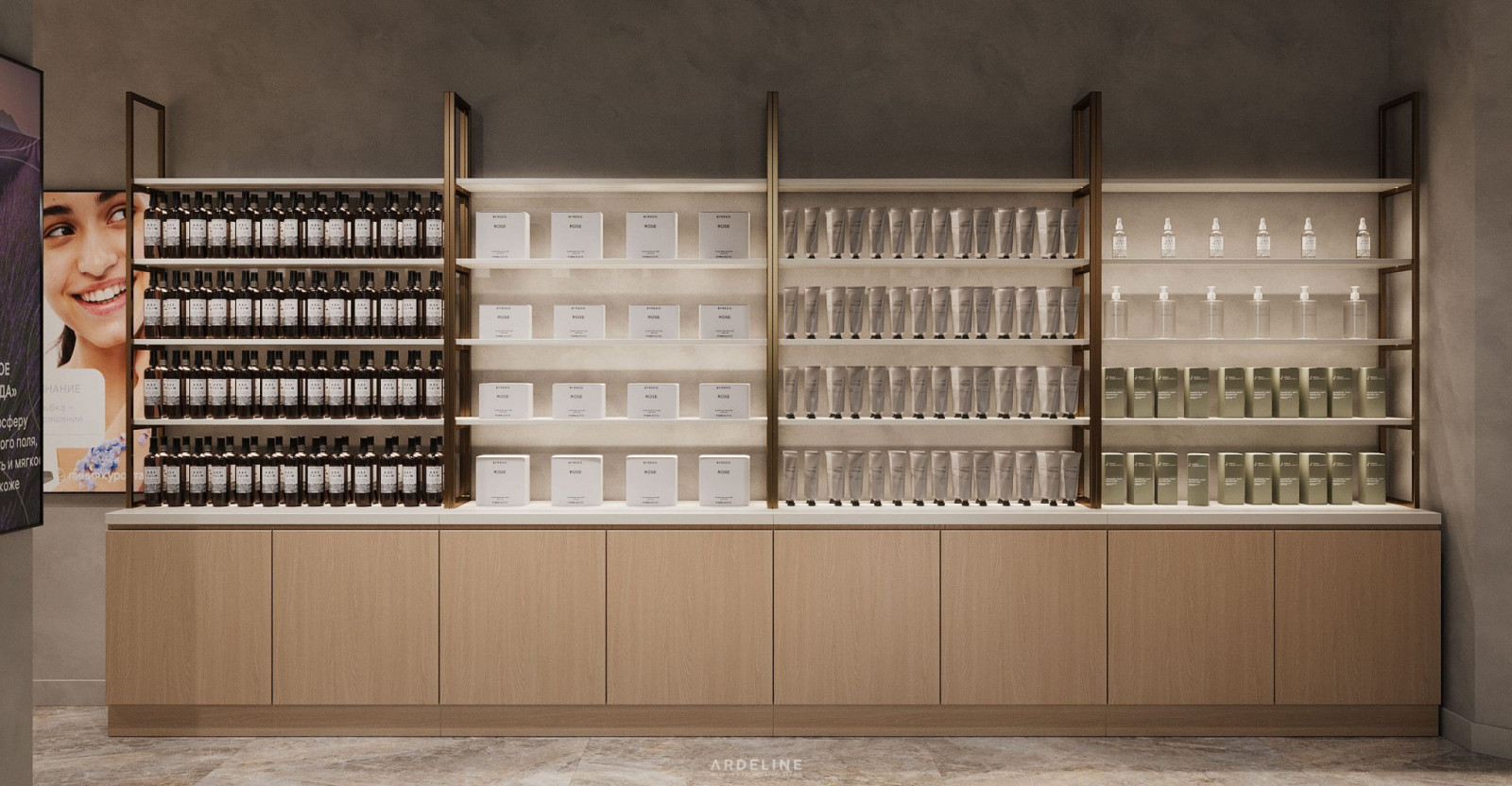 Линия курорта