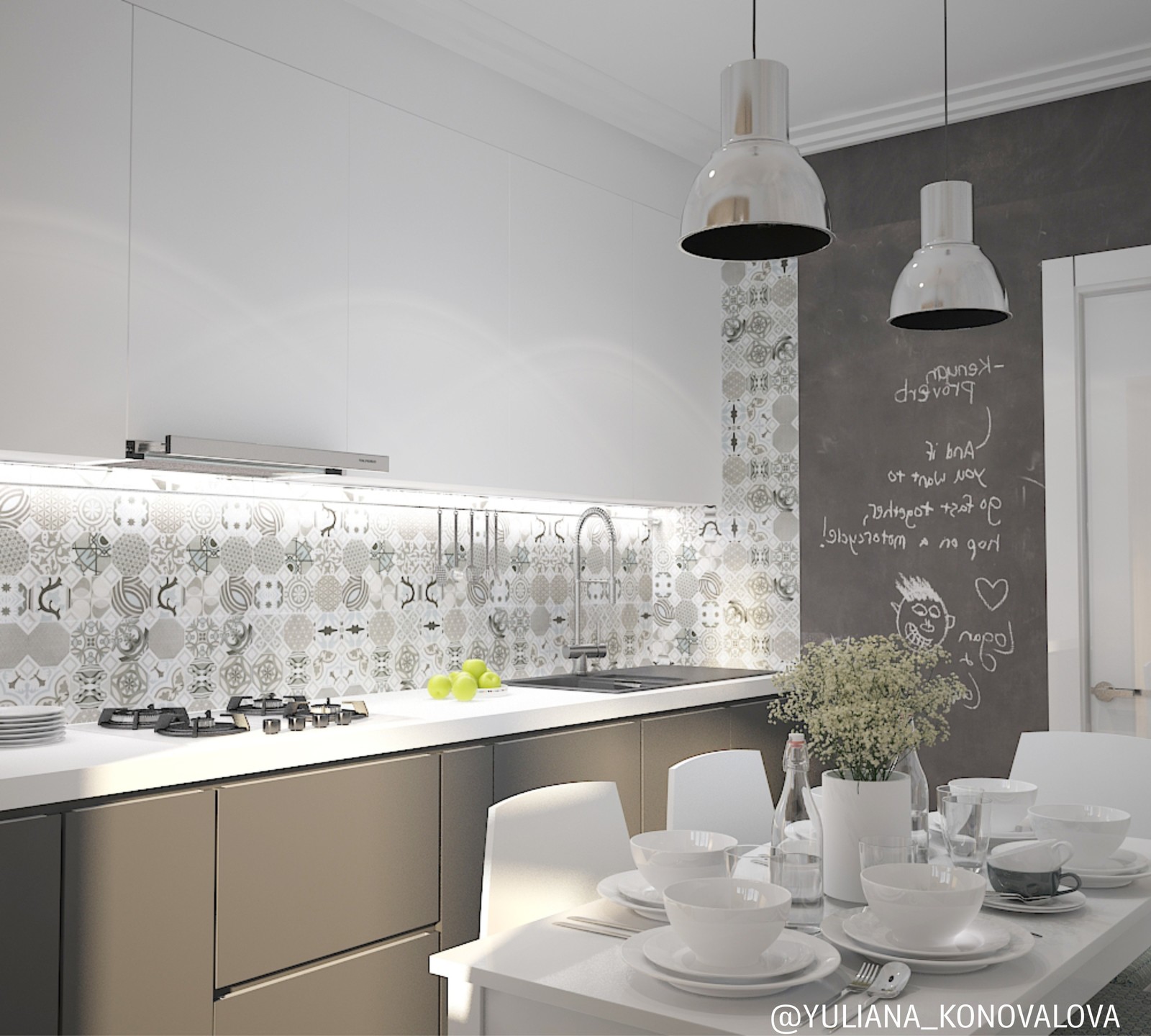 Малютка квартира для молодой пары