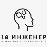 Виталий Черний