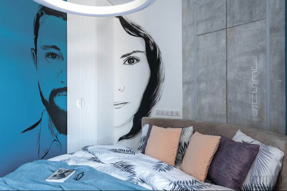 Юлия Битюкова