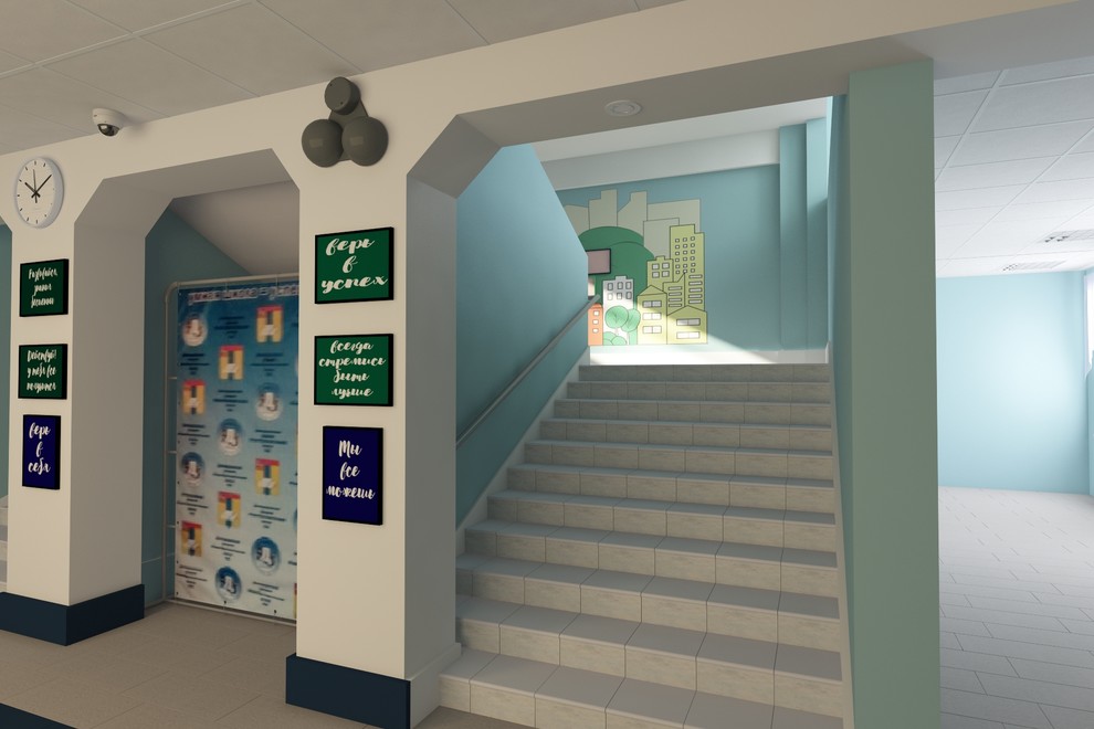 Школа № 6 г. Домодедово, Московская область