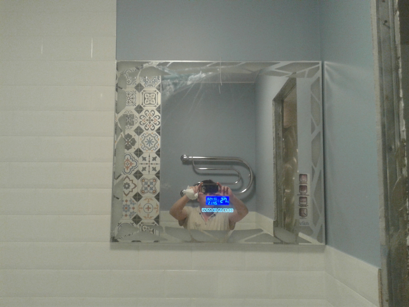 Санузел 4,5 кв.м.