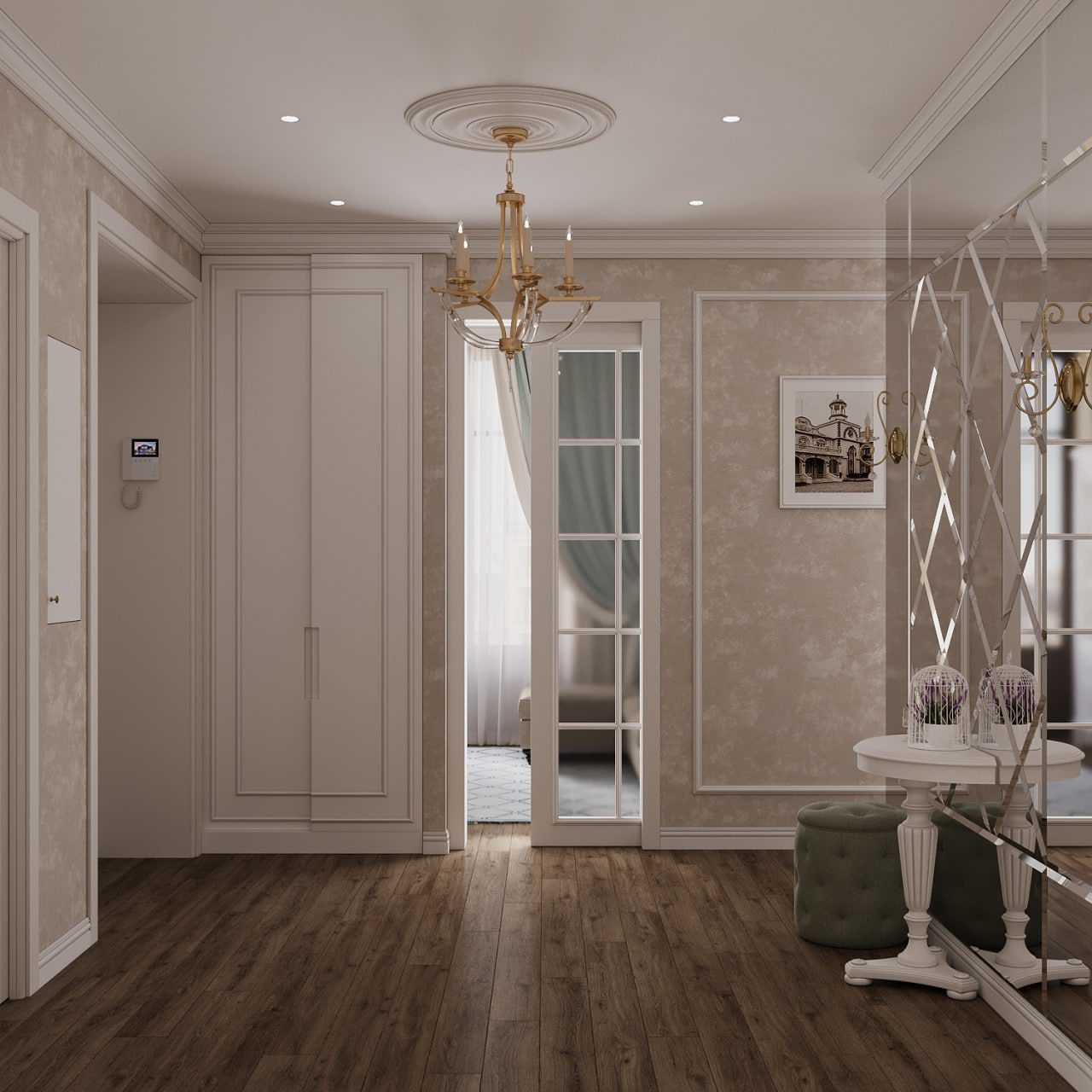 Обложка проекта: Дизайн-проект квартиры в "Сталинке" в классическом стиле