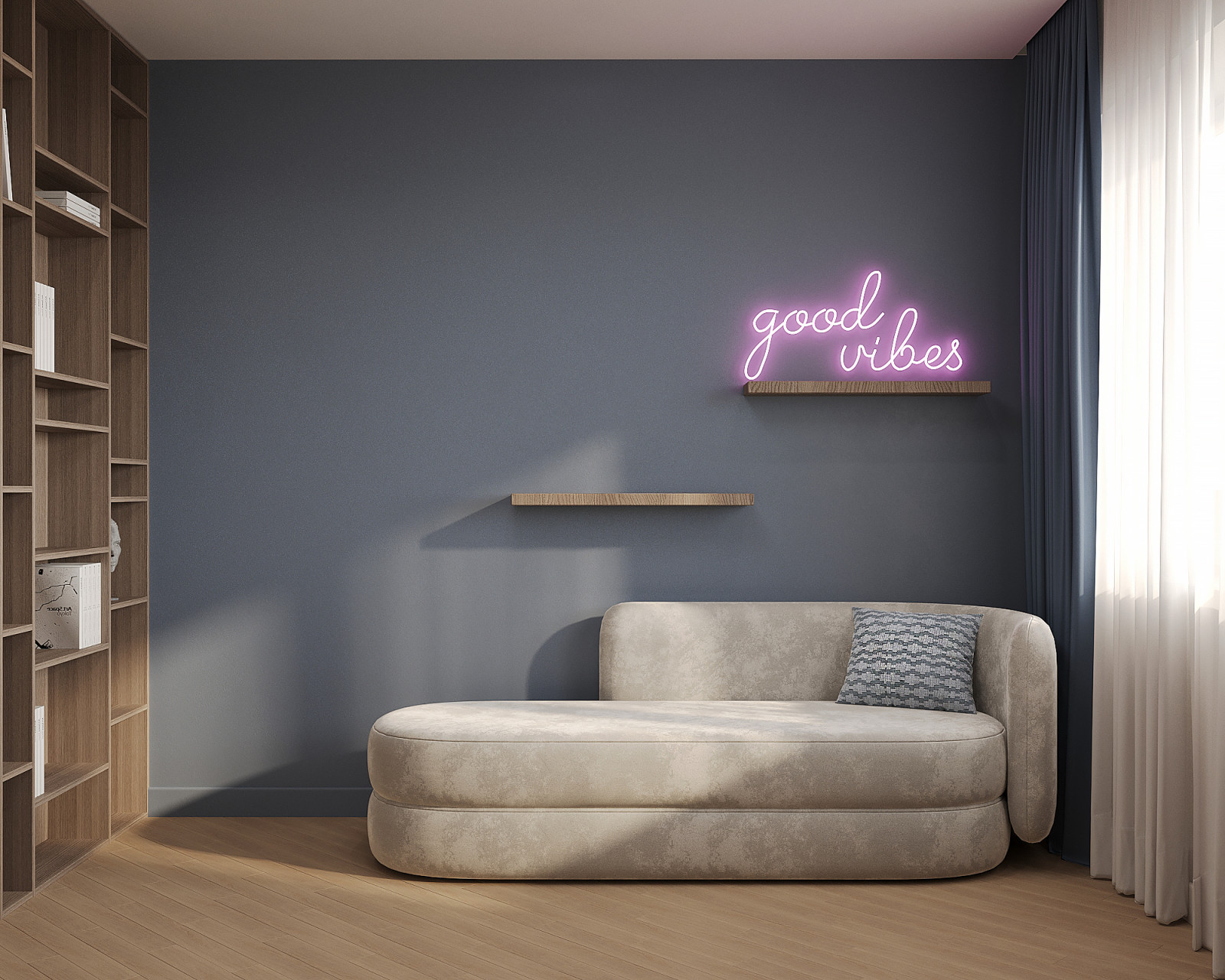 Морская Набережная