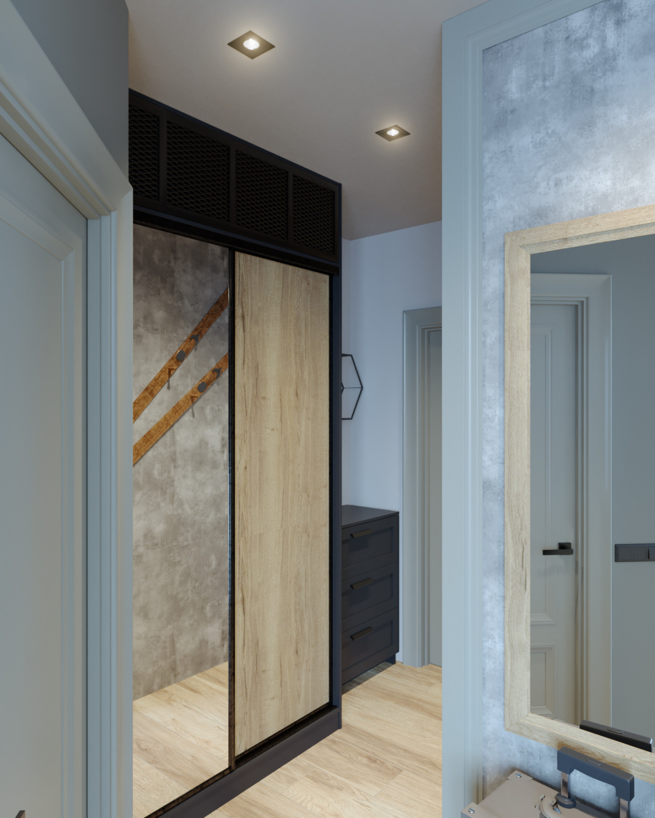 Горная свежесть