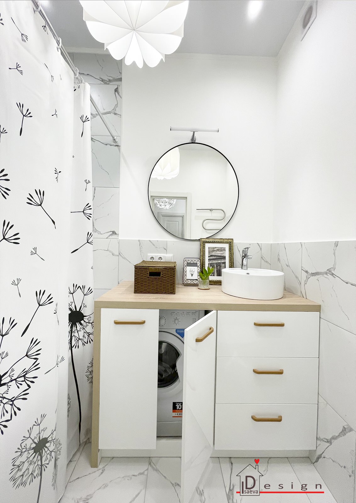 Проект однокомнатной квартиры