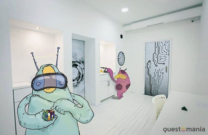 квест г. София