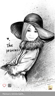 Наталья Сергеева