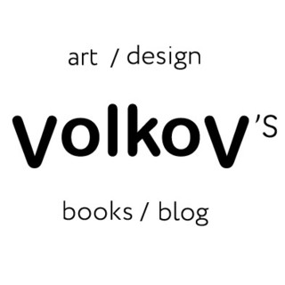 Михаил Волков