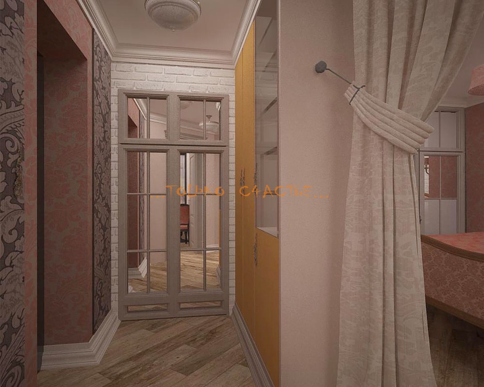 квартира для Аллы и Жерара