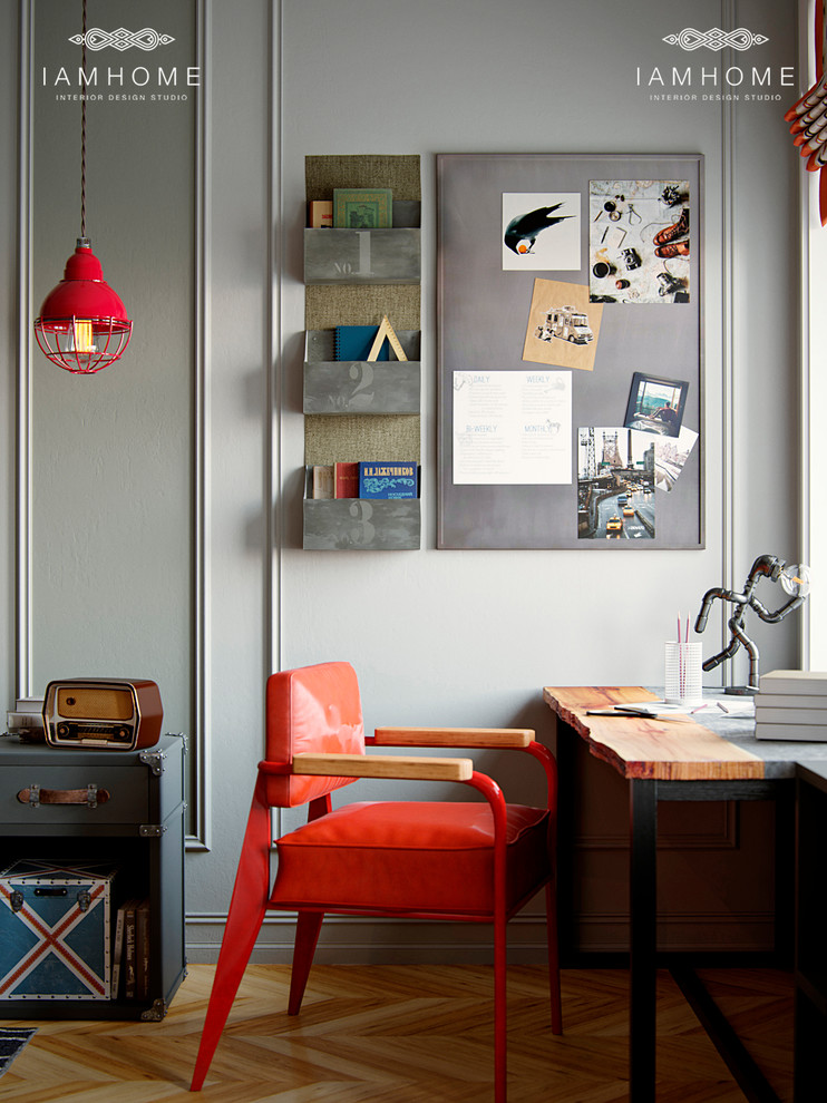 ПРОЕКТ "СЕМЬ «Я»"