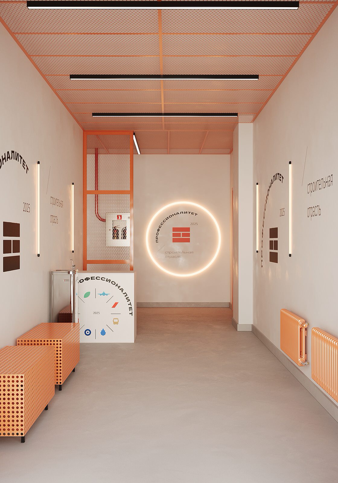 Проект Тюменского техникума строительной индустрии и городского хозяйства