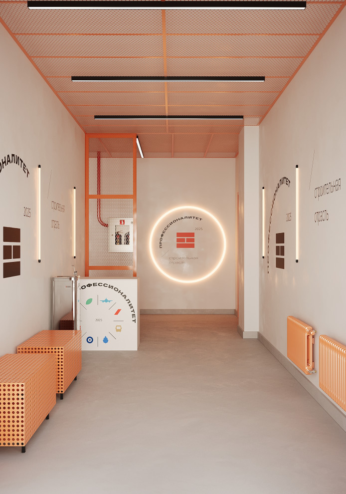 Проект Тюменского техникума строительной индустрии и городского хозяйства