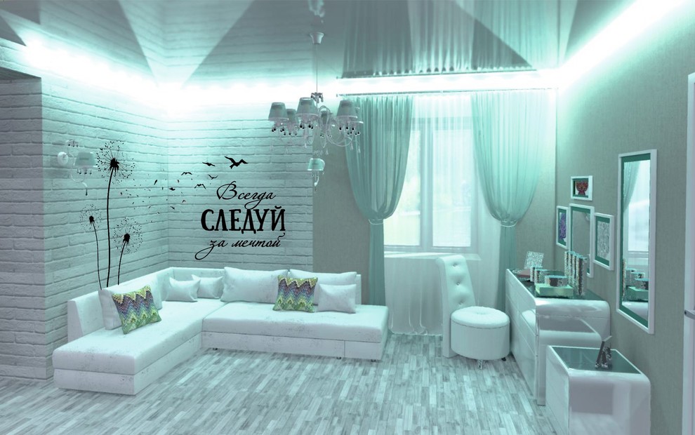 Трехкомнатная квартира 130 м.кв.