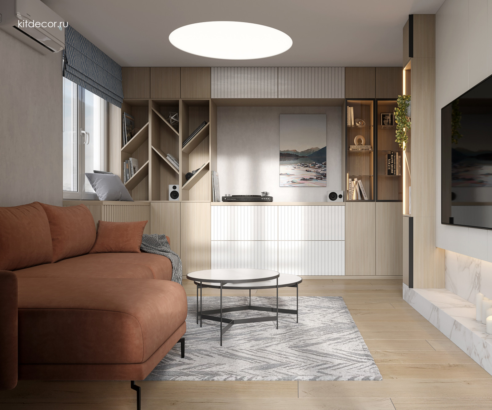 Коралловые акценты