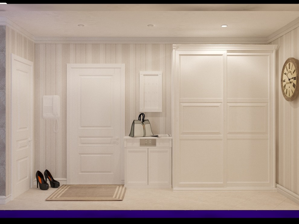 Современная классика