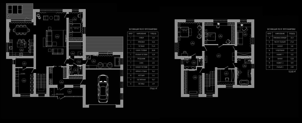 Обложка проекта: ДИЗАЙН-ПРОЕКТ   ДОМА 300 М2 Г. БЕЛГОРОД