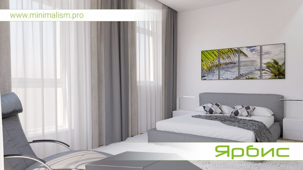 Дизайн квартиры в современном стиле