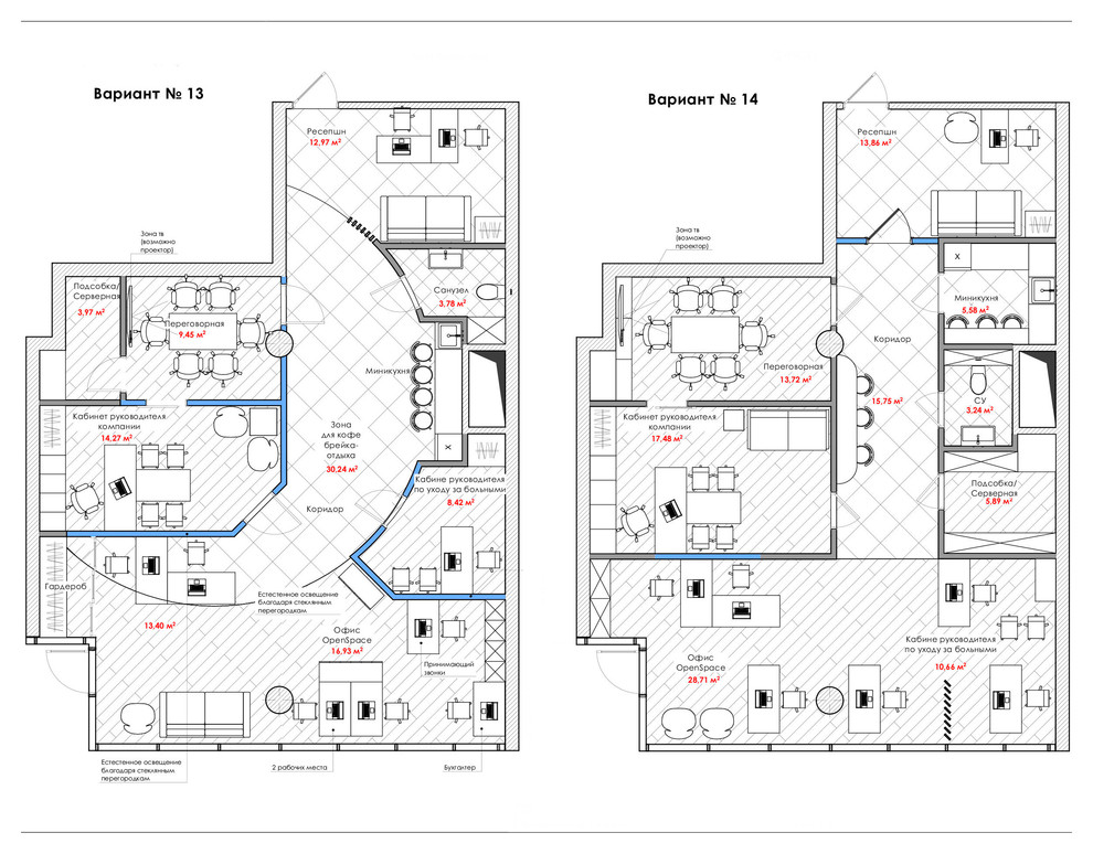 Офис г. Дюсельдорф