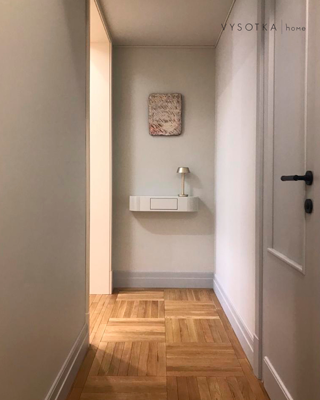 Обложка проекта: Проект Снежана