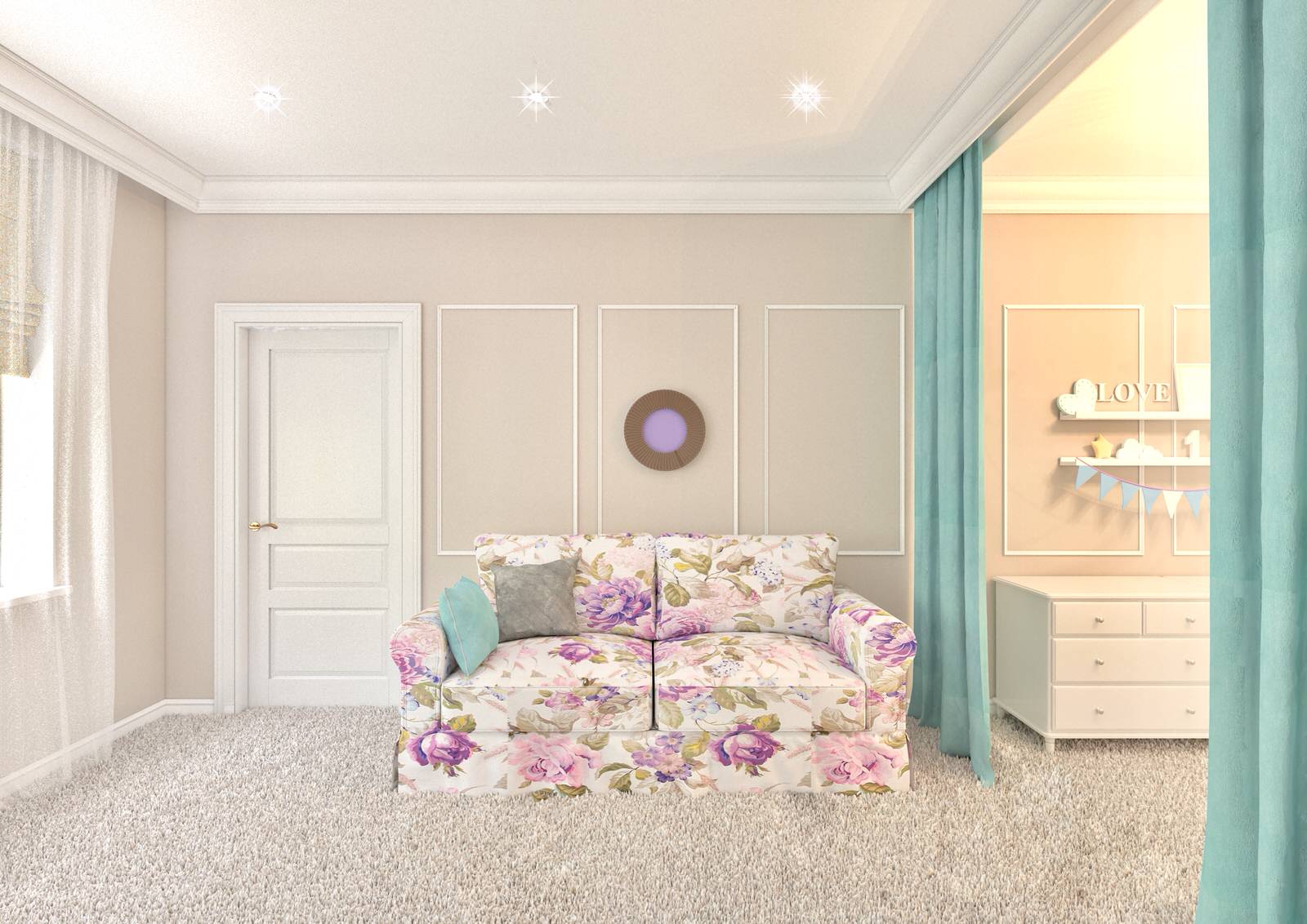 Цветной уют