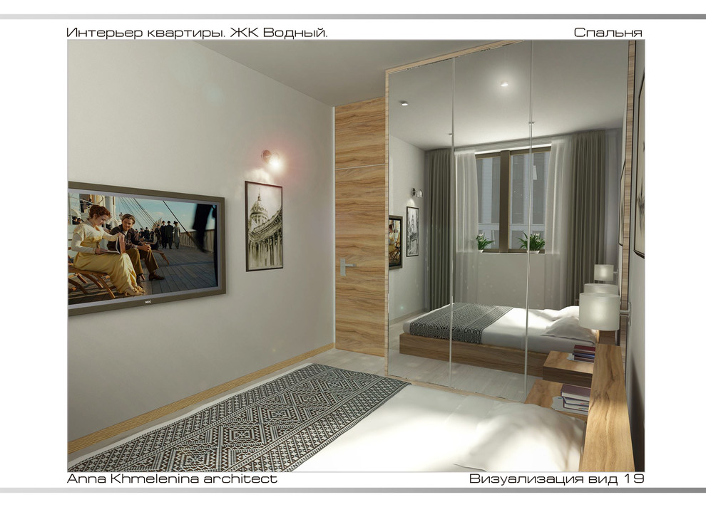 Квартира в ЖК Водный в стиле скандинавский минимализм