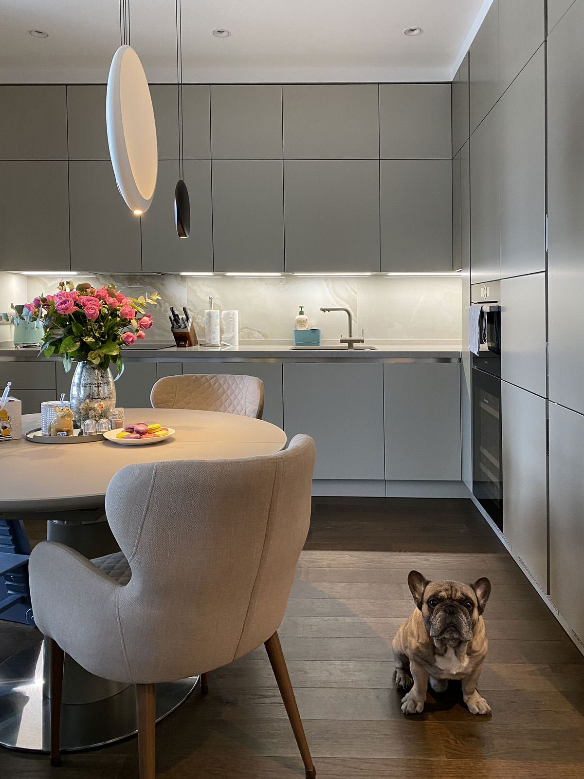 ЖК Ботанический сад