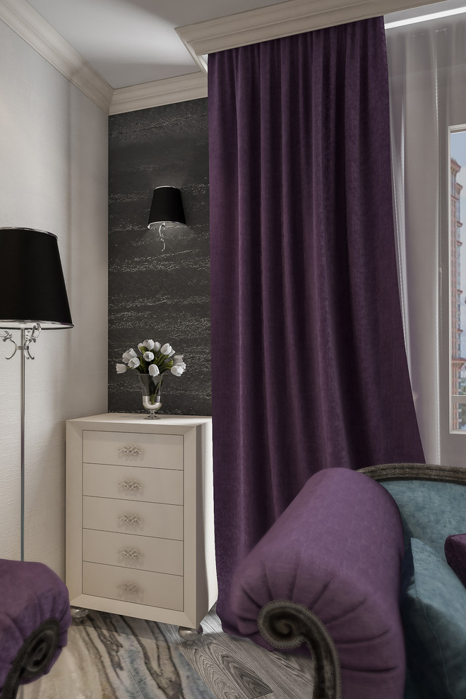 Нео Классик