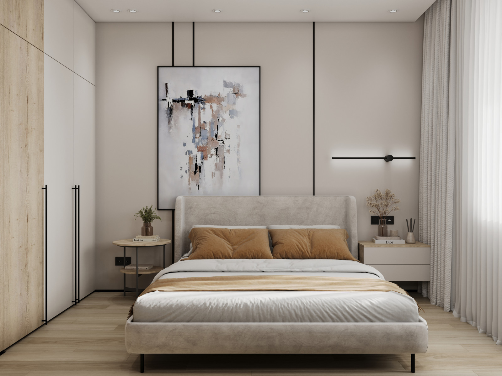 ЖК Атмосфера