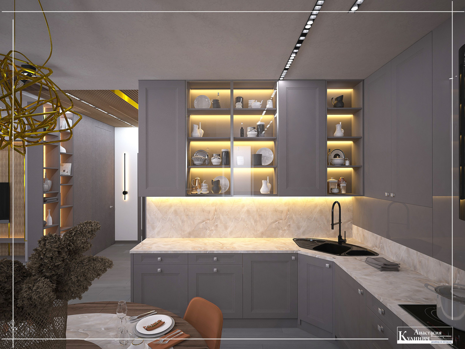 Большая гостиная с кухней. ЖК Аквамарин