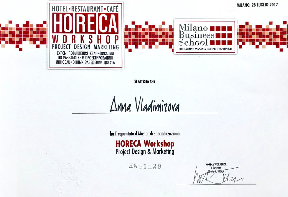 Мои награды