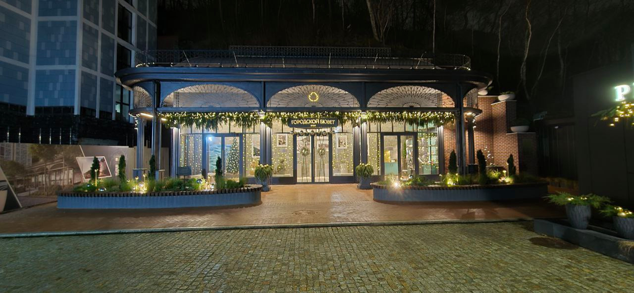 Обложка проекта: Озеленение территории возле Бювета в Светлогорске