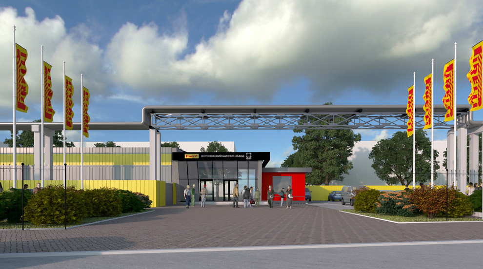 Обложка проекта: Дизайн и благоустройство территории для шинного завода Pirelli