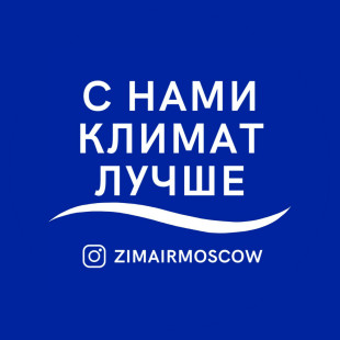 Роман Романов