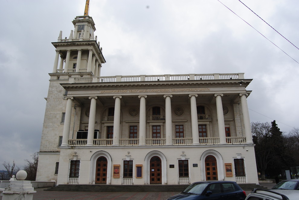 Студия света "СОЛ"