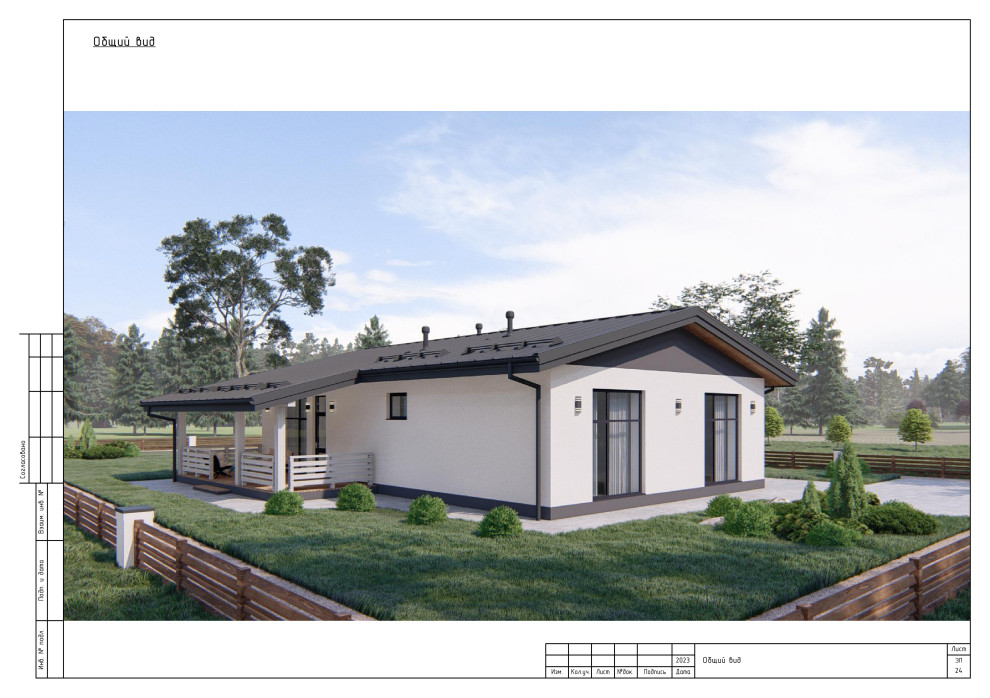 Одноэтажная дача с фальцевой кровлей