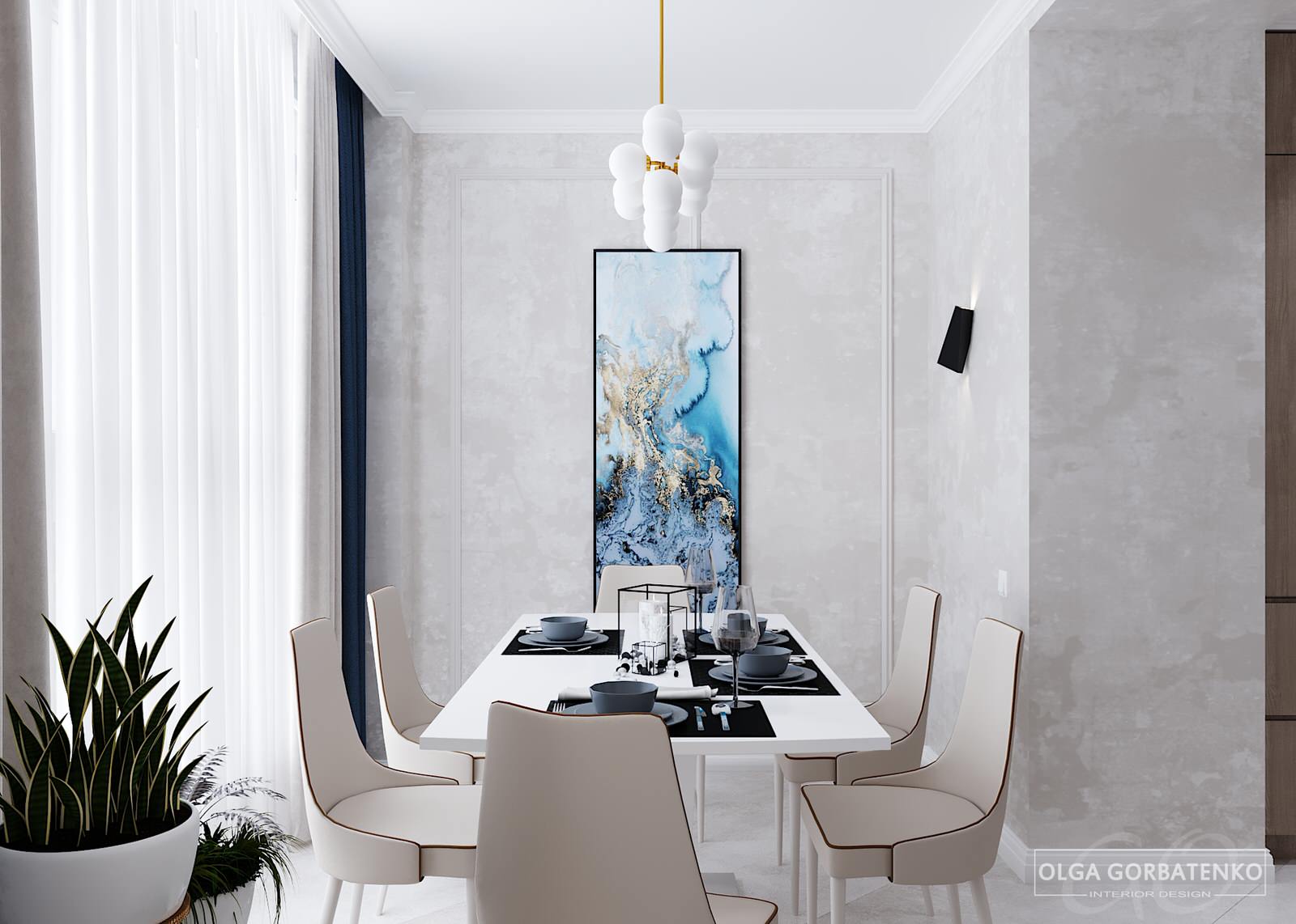 ЖК Атмосфера На Костычева (142 м2)