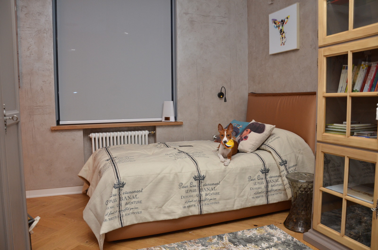 Текстильное оформление квартиры в ЖК "Отрада"