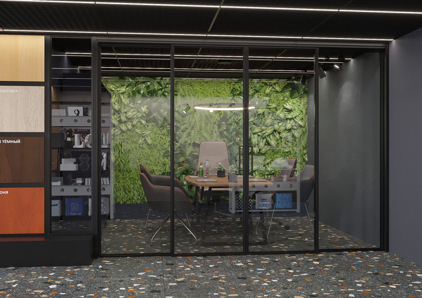 Шоу-рум и офис компании ЗАММ