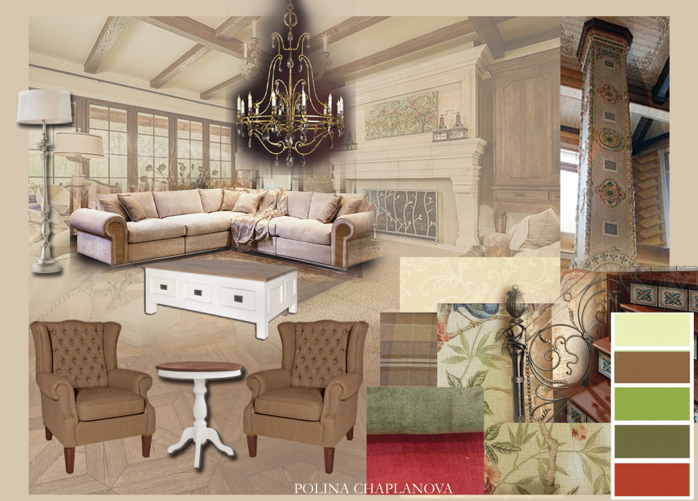 Объект Бавария