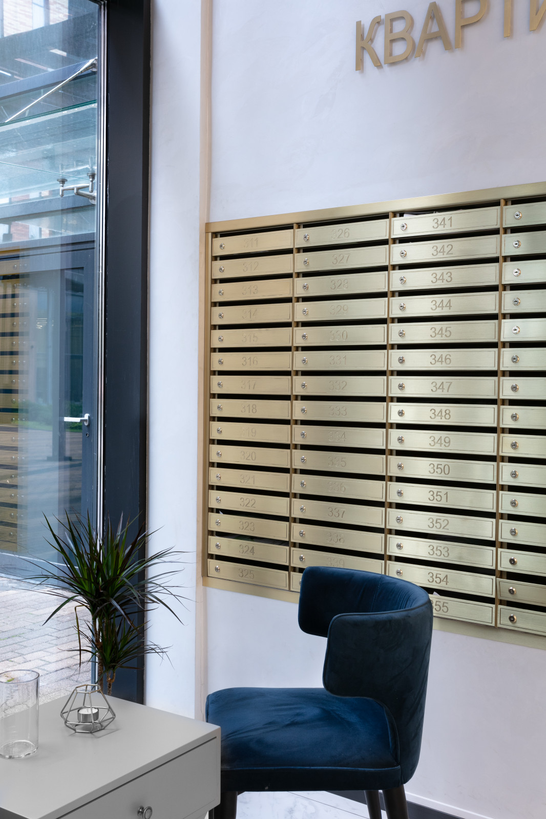 Дом «Серебрянный бор»