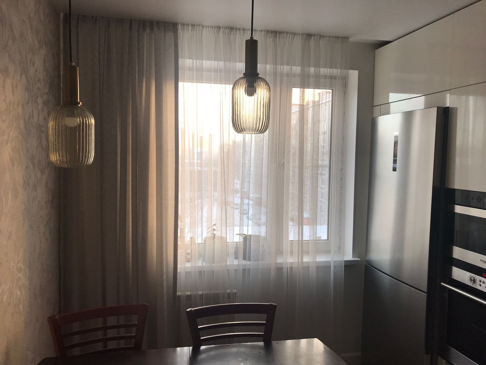 Железнодорожный