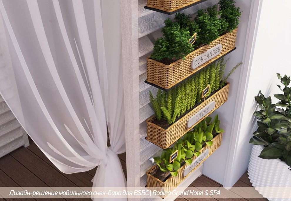 Снек-бар для Rodina Grand Hotel & SPA