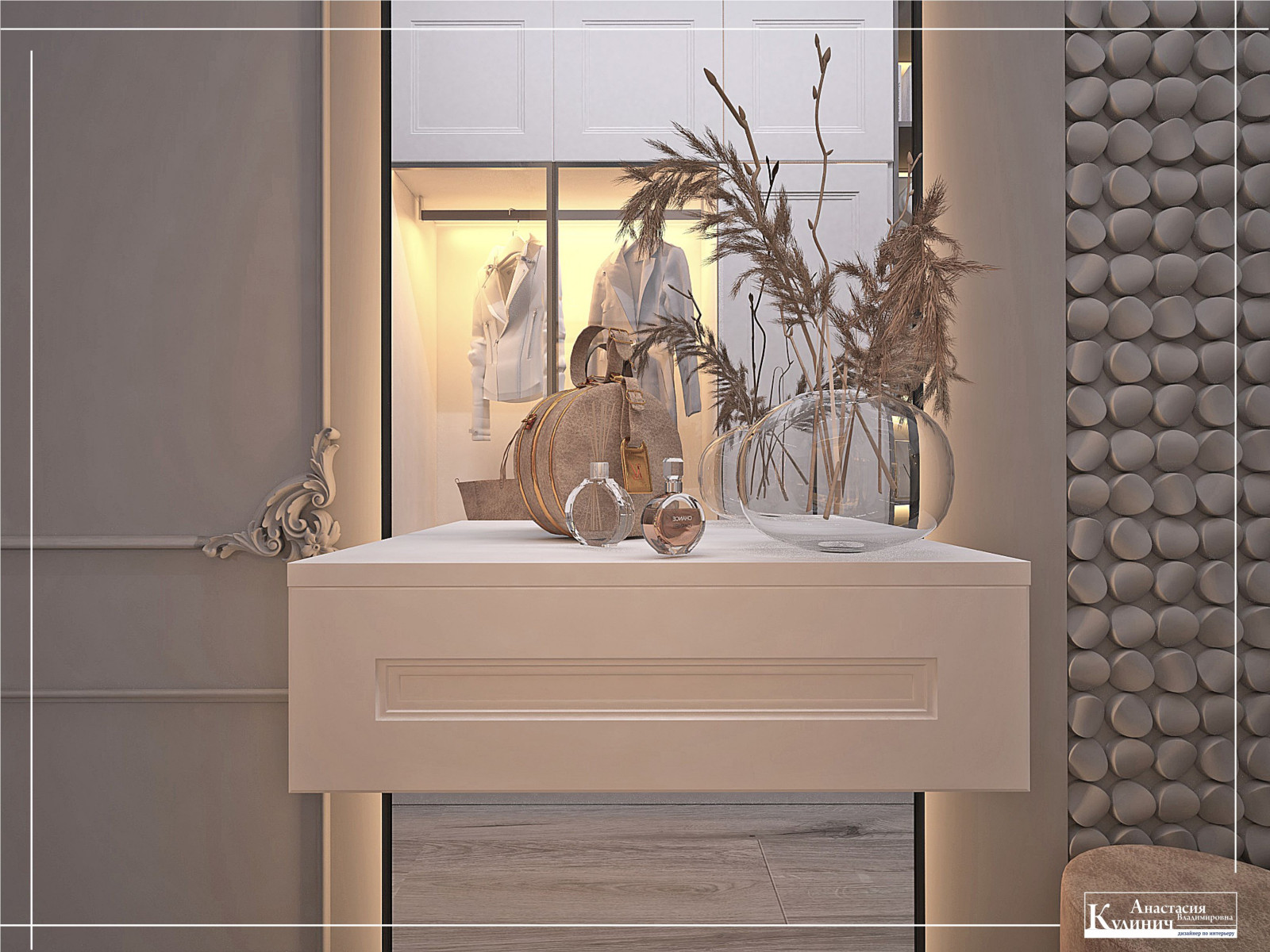 Квартира в ЖК Аквамарин