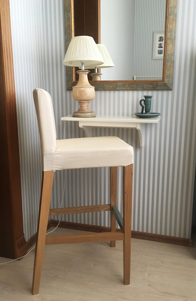 Чехлы для барных Стульев Хенриксдаль