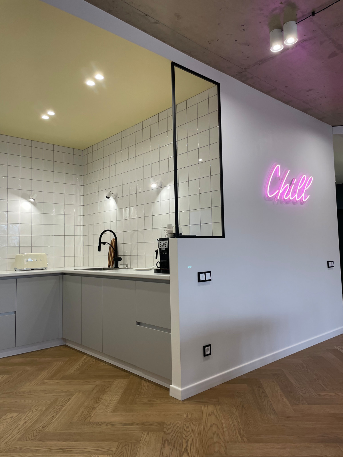 Реализация Нового Проекта