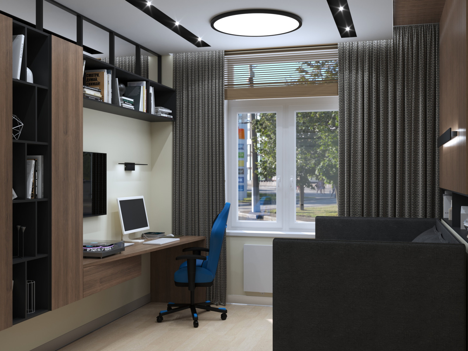 ЖК «Комфортный квартал»