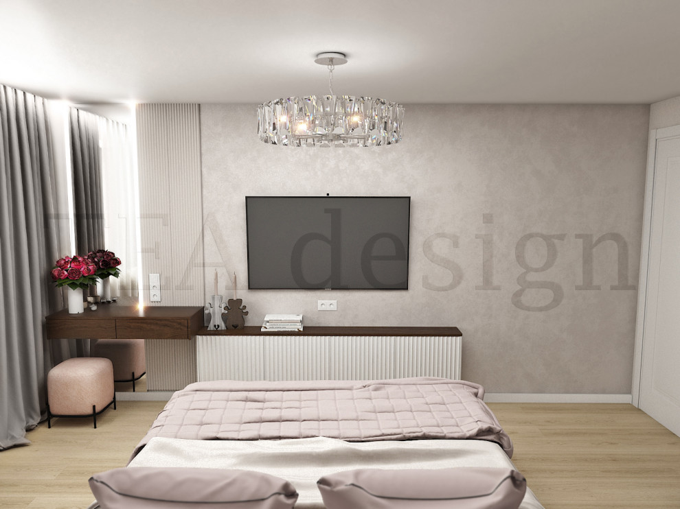 Современная классика